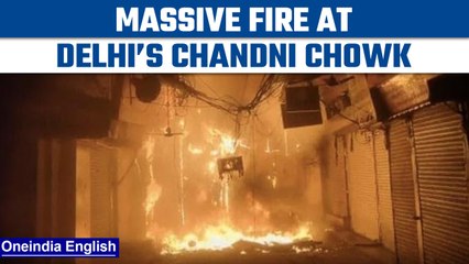 Download Video: Massive fire at Delhi’s biggest electronic market at Chandni Chowk | Oneindia News *News