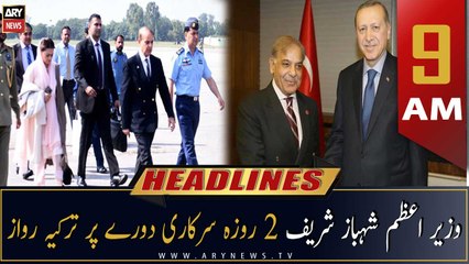 ARY News | Prime Time Headlines | 9 AM | 25th November 2022