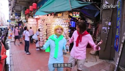 【4K修復】《ERROR 自肥企画》EP09｜ 《香港ERROR遊》Mute Music