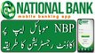 How to register nbp mobile app _ National bank mobile app _ NBP digital mobile app registration