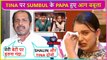 Uski Maa Ko Mujhse Maaf ... Sumbul Touqeer's Father BLASTS At Tina Datta, Reacts On Her Mother's Video