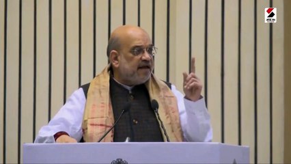 તોડી-મરડીને ઇતિહાસ રજૂ કરાયો, આપણે સત્ય બહાર લાવીશુ: અમિત શાહ