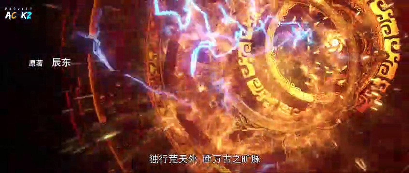Peefect World Episode 86 Sub Indo