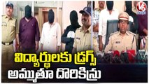 Interstate MDMA  Drug Peddlers From Mumbai Arrested By Hyderabad Police _ V6 News