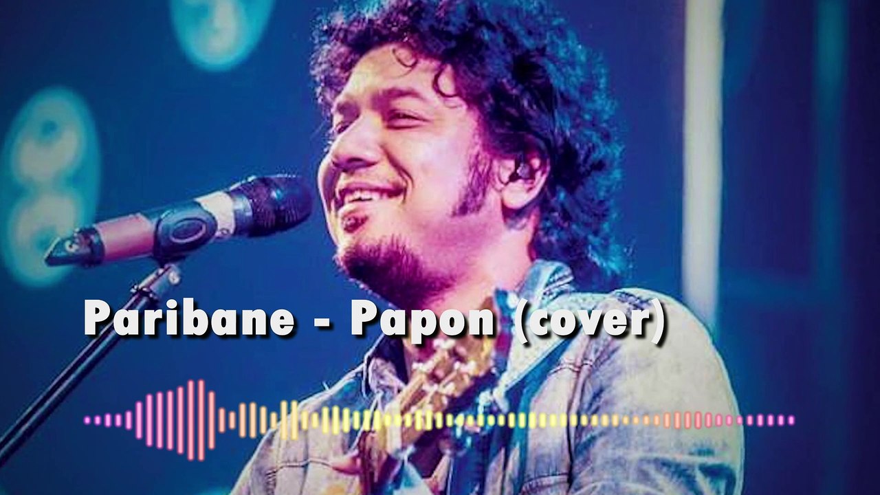Paribane - Papon (cover)