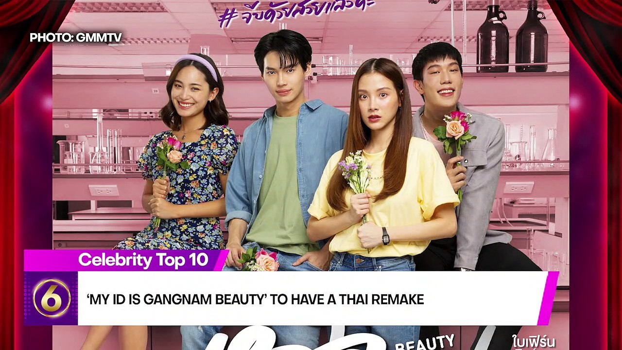 CELEBRITY TOP 10 NOV.  25,  2022