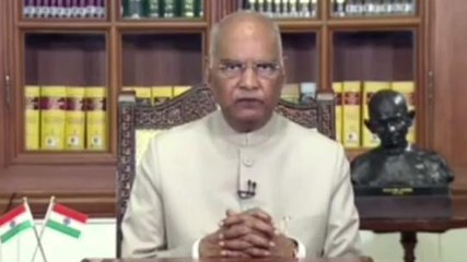 ब्रेकिंग न्यूज़: पूर्व राष्ट्रपति रामनाथ कोविंद 27 नवंबर को सहारनपुर दौरे पर रहेंगे