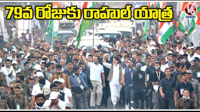 Rahul Gandhi Bharat Jodo Yatra Reaches 79th Day , Continues In Madhya Pradesh | V6 News
