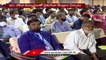 State Agro Industries Development Conducts Free Training Classes For Unemployement | V6 News