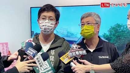 大仁哥力挺蔡適應，呼籲市民踴躍投票支持基隆新希望🌟