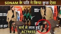 Gentleman Alert!! Anand Ahuja Fixes Wife Sonam Kapoor's Shoes, Gives Major Husband Goals