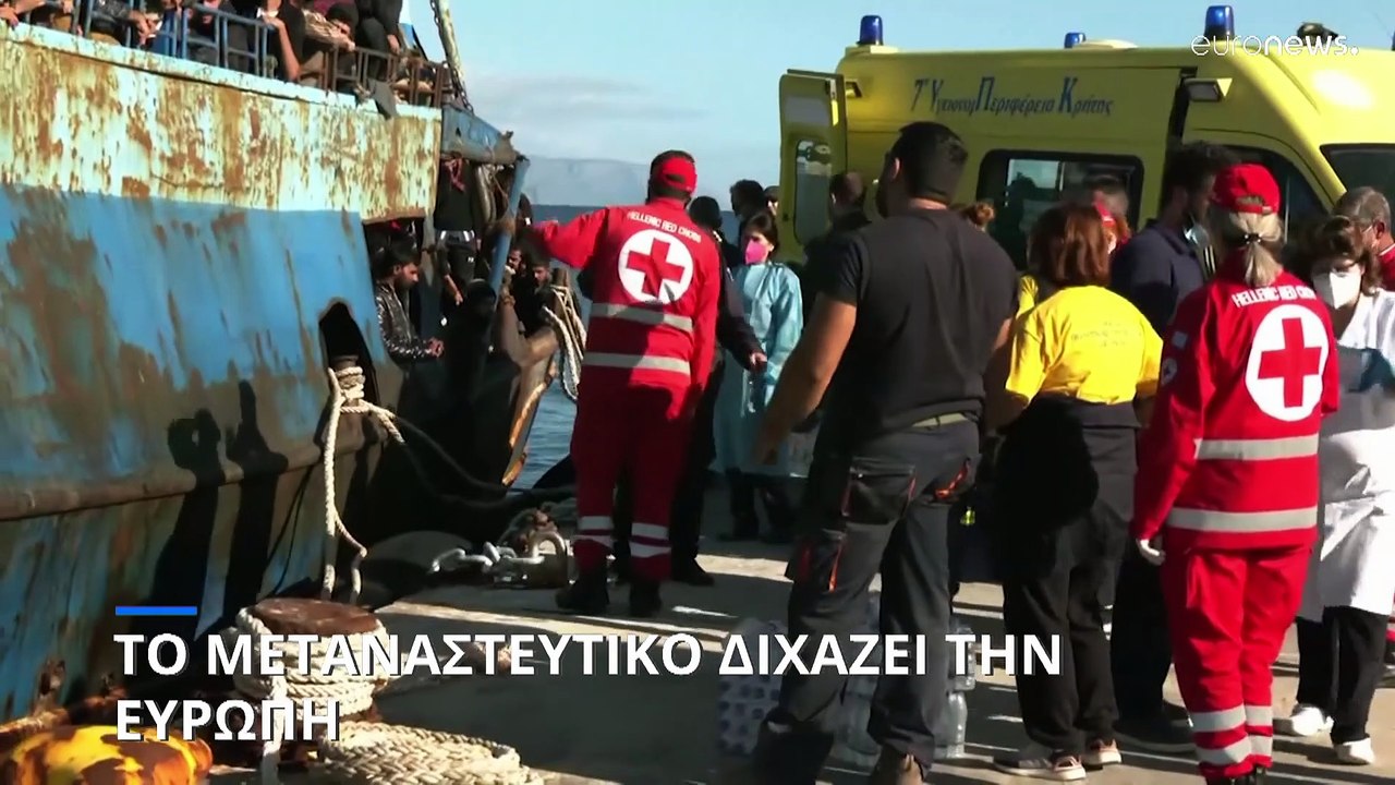 E.E: Οι 27 συζητούν για τη μετανάστευση -«Σε κατάσταση έκτακτης ανάγκης» οι χώρες της Μεσογείου