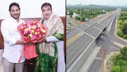 Andhra Pradeshకు మరో వరం ప్రకటించిన కేంద్రం, నెరవేరిన సీఎం జగన్ కోరిక *National | Telugu OneIndia