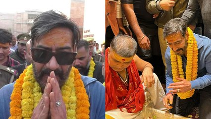 Ajay Devgan Varanasi Baba Vishwanath Darshan Viral,माथे पर चंदन लगाए बोले-हर हर महादेव*Entertainment