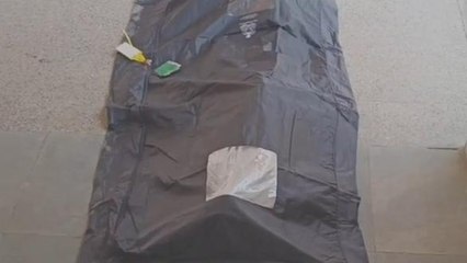 ग़ाज़ीपुर: रिटायर्ड सिपाही का पोखर में मिला शव, कई दिन पूर्व से था गायब