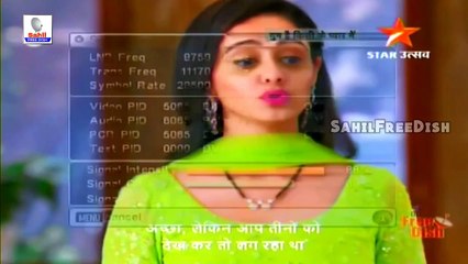 Sony pal और Star Utsav Channel कैसे देखे 3 अगस्त 2022 से __ Star Utsav channel kaise dekhe