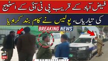 Faizabad mei PTI jalse ki tyarian, Police nay kam band kara dia