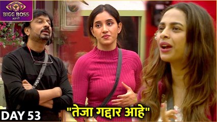 Bigg Boss Marathi S4 | 24th Nov Episode Highlights | "तेजा गद्दार आहे" | Colors Marathi