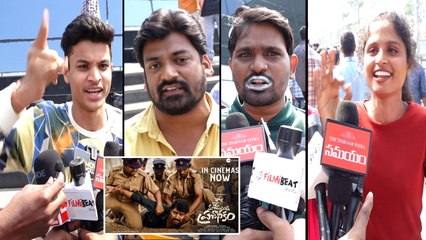 Government ఆఫీసర్లు.. మీ సంతకం విలువ తెలుసుకోండి.. *Review | Telugu FilmiBeat