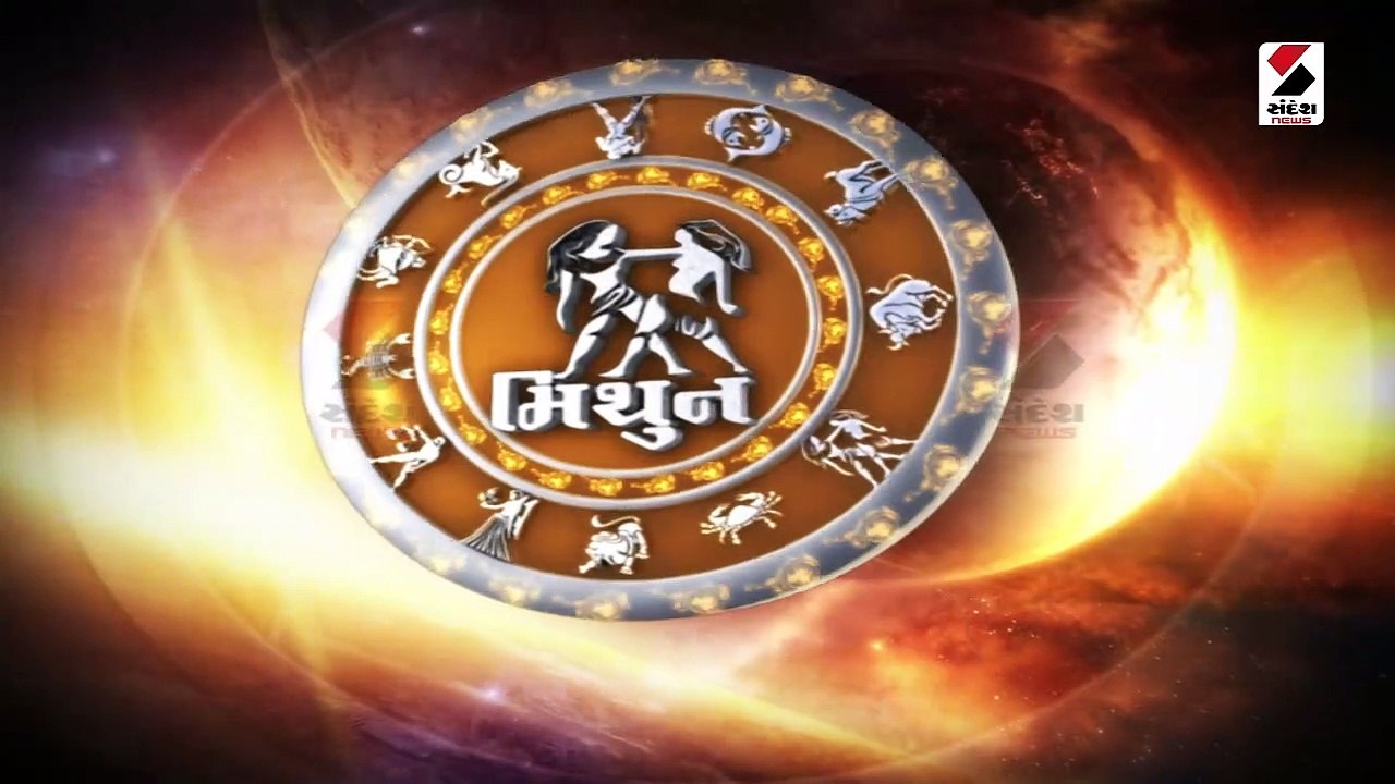 માગશર સુદ ત્રીજને શનિવાર, મેષ રાશિનું ટેન્શન દૂ...
