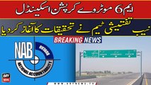 NAB launches probe into Hyderabad-Sukkur motorway scam