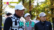 골프왕을 긴장하게 할 최강의 게스트가 떴다!_골프왕4 6회 예고 TV CHOSUN 221127 방송