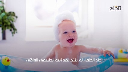 هل يعمل لوشن الأطفال بكفاءة على بشرة الكبار