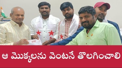 వరంగల్ వెస్ట్: ఎన్నో ఇబ్బందులుంటాయి.. వాటిని తొలగించండి..!