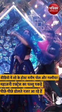 Jhalak Dikhhla Jaa: सेट पर Gashmeer और Maniesh ने जब पकड़ा Madhuri Dixit का दुपट्टा
