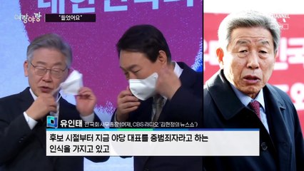 [여랑야랑]“캄보디아에 갔습니다” / 유인태가 ‘들은’ 이야기 / ‘여당만’ 만찬