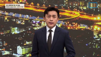 오후 1시 집회에 출근길 막혔다…민노총 총파업에 교통대란