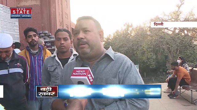 Delhi News : Delhi के जामा मस्जिद में लड़कियों की एंटी हुई बैन | Jama Masjid |