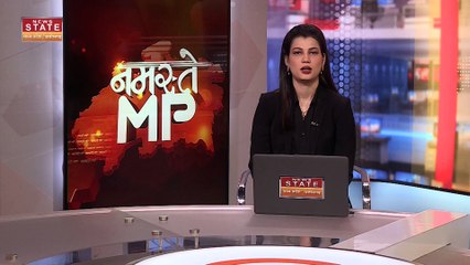 Madhya Pradesh News : MP के पूर्व CM कैलाश जोशी के पुण्यतिथि पर संत स्मरण कार्यक्रम का आयोजन |