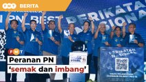 PN main peranan semak dan imbang di Parlimen, kata Muhyiddin