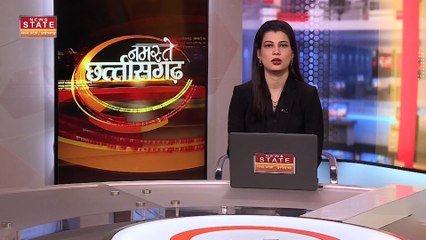 Chhattisgarh News : Chhattisgarh में किसानों से ऑनलाइन ठगी | Farmers News |