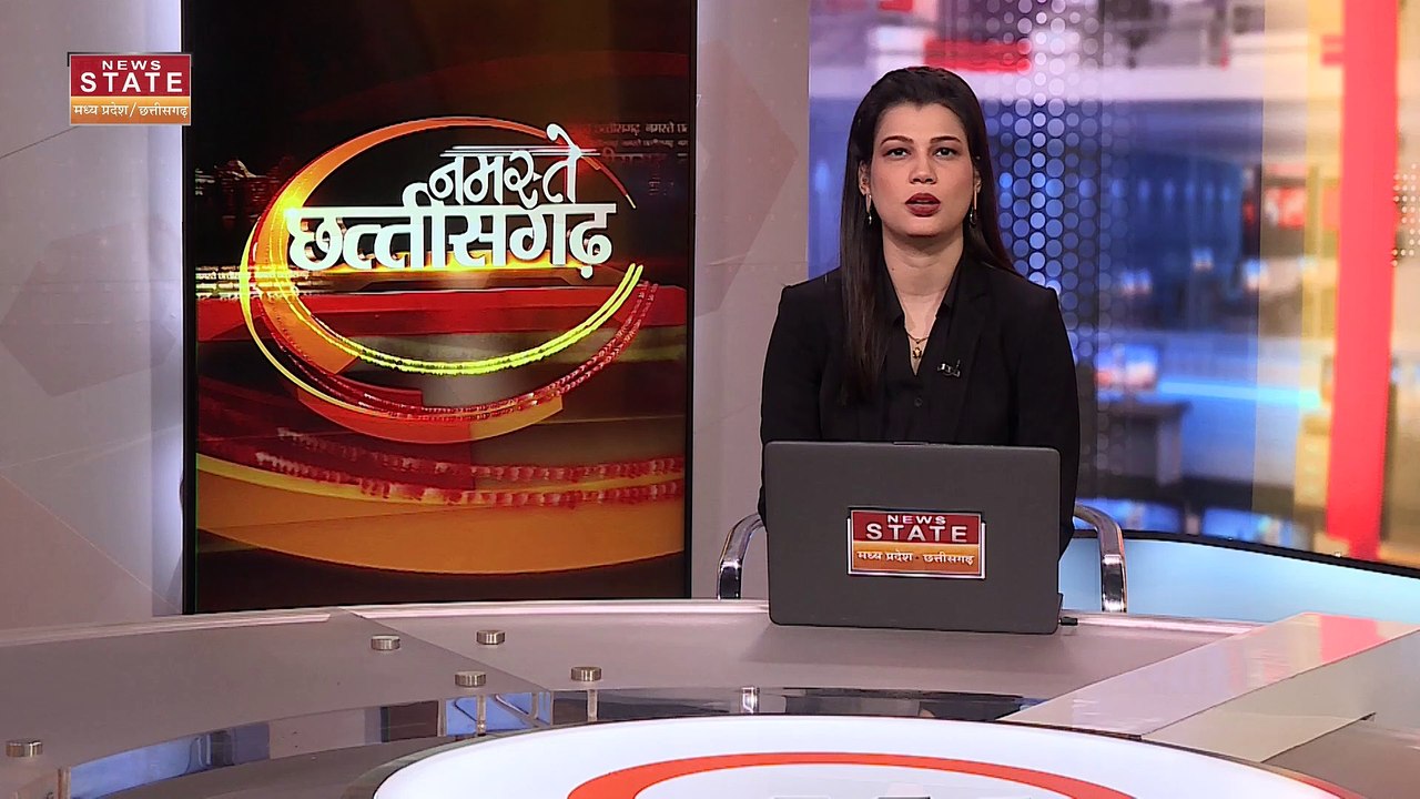 Chhattisgarh News : Chhattisgarh में किसानों से ऑनलाइन ठगी | Farmers News |