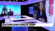 Élections législatives en Tunisie : démarrage officiel de la campagne électorale