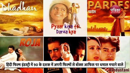 Baap of All की शूटिंग का BTS वीडियो वायरल, पर्दे के पीछे धमाल करते दिखे संजय, सनी, मिथुन और जैकी