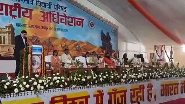 जापानी फैन्स ने स्टेडियम साफ करके, वहीं जयपुर राइटस ने यह काम करके सोशल मीडिया पर जीता दिल