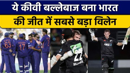 IND vs NZ: Tom Latham ने छीनी Team India के हाथ से जीत, शतकवीर बने Latham| वनइंडिया हिंदी *Cricket