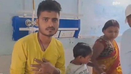 अररिया: आपसी विवाद में हुई मारपीट, एक व्यक्ति घायल