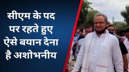 भरतपुर: सीएम गहलोत द्वारा पायलट पर दिए बयान को लेकर क्‍या कहती है जनता..देखें खबर