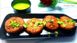 kabab recipe | Veg kabab recipe | how to make kabab at home | kabab banane ka tarika | Chana kabab | kabuli chana kabab recipe  | snacks | stater recipe