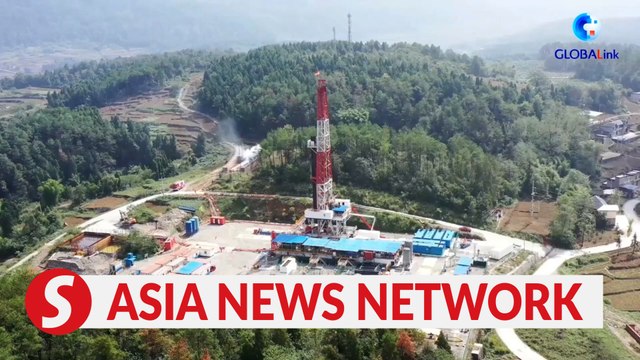 New shale gas field reserves discovered in SW China