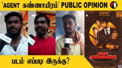 Agent kannayiram Review | அம்மா செண்டிமெண்ட்  நல்லா இருக்கு , Detective Story காதல் இல்லை | *Review