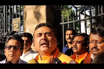 দেড় বছর পর মুখ্যমন্ত্রী বিরোধী দলনেতাকে স্বীকৃতি দিতে চান! স্বাগত জানাব: শুভেন্দু| Oneindia Bengali