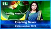 Evening News | 25 November 2022 | NTV Latest News Update