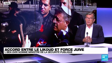 Accord entre le Likoud et Force Juive : le Premier ministre israélien signe avec l'extrême droite