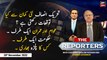 The Reporters | Chaudhry Ghulam Hussain | ARY News | 25th November 2022