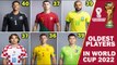20 Oldest Players In The World Cup 2022  Ronaldo,Dani Alves,Modric,Ochoa,Pepe ...| FIFA WORLD CUP 2022